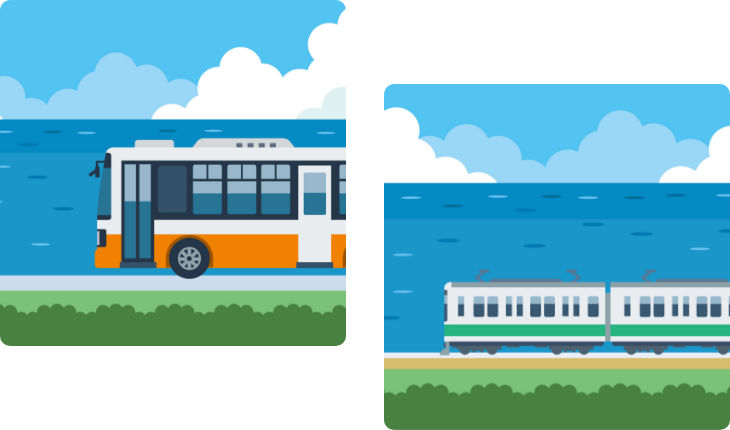 バスと電車の画像